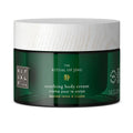 Rituals The Ritual Of Jing body cream (220ml)