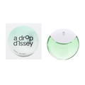 Issey MiyakeA Drop d'Issey Essentielle Eau De Parfum (30ml,50ml)