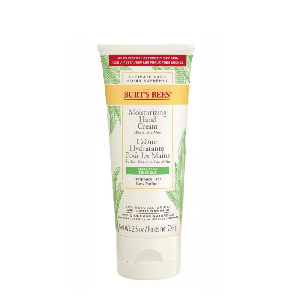 Burts Bees Hand Cream Moisturizing (70g)