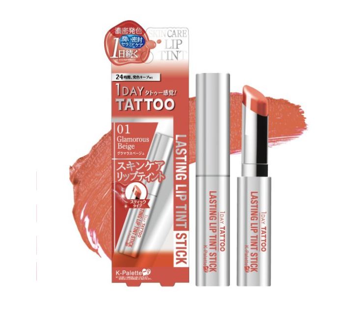 k-palette 1-Day Tattoo Lasting Lip Tint Stick (10)