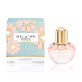 Elie Saab Girl of Now Rose Petal Eau de Parfum 30ml