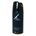 Blue Stratos Deodorant Body Spray (150ml)
